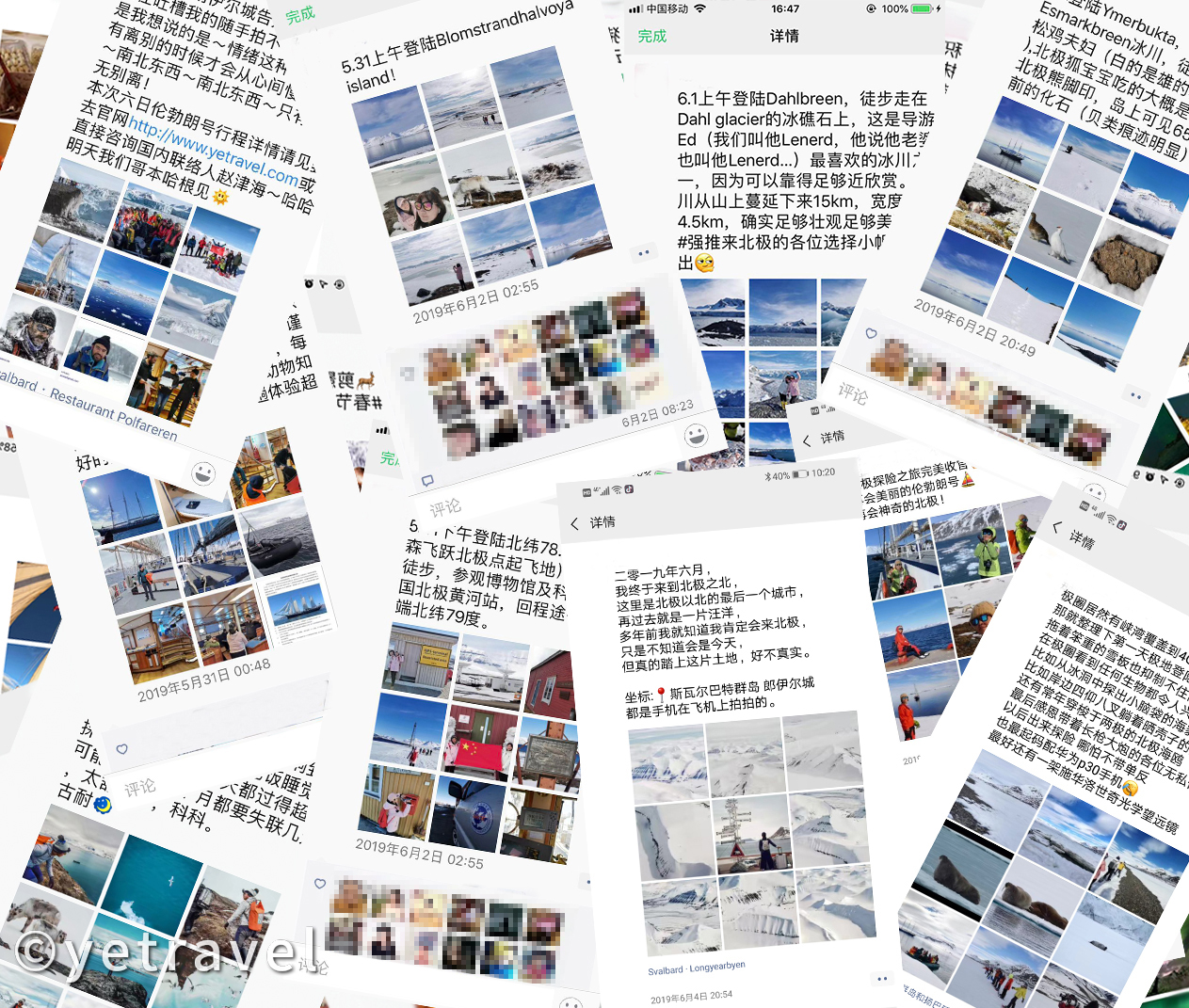 1562563265877557.jpg 微信图片_20190708131942.jpg