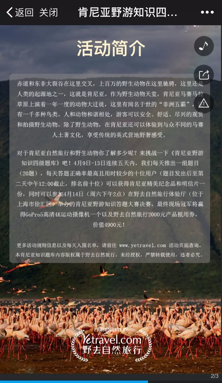 微信图片_20180412101928.png