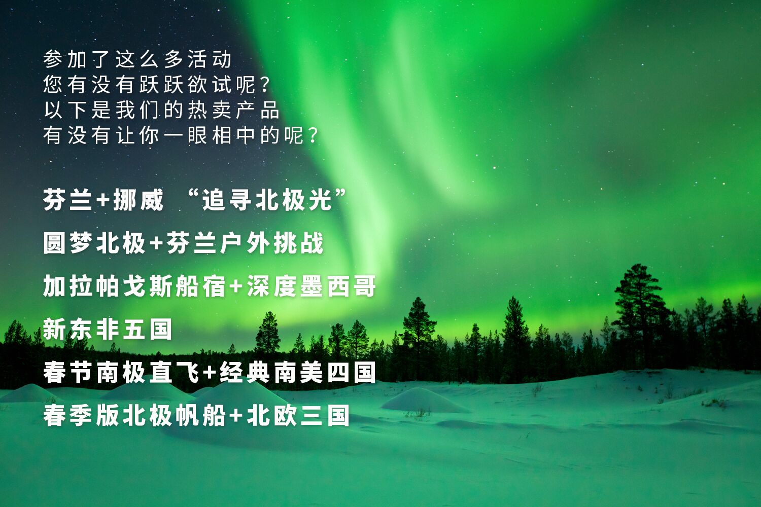 TIM图片20180925140214.jpg