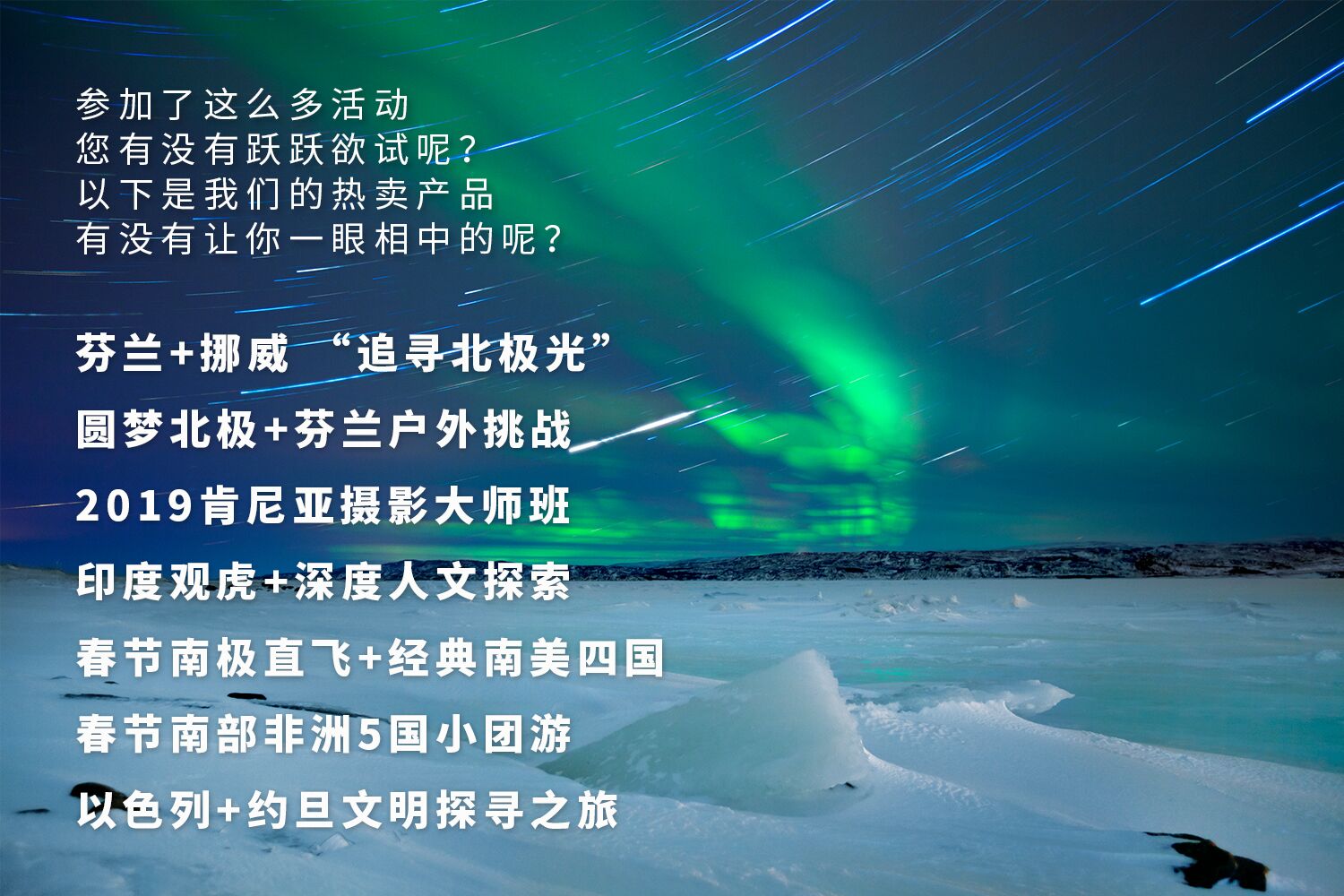 产品.jpg